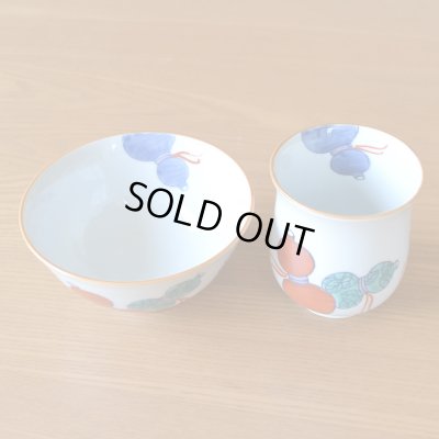 画像5: 退職祝い 女性 プレゼント 無病息災を願った縁起物ギフト 有田焼 湯呑み 茶碗 飯碗 セット 鍋島六瓢 赤 感謝を込めた木箱入り