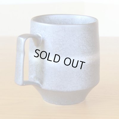 画像4: お礼の品 ギフト プレゼント 退職 栄転 転勤 卒業 感謝をこめて カード付き マグカップ 有田焼 銀河 ギフト箱入り