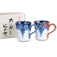名入れ 還暦 プレゼント 無病息災を願った縁起物ギフト 有田焼 湯呑み 花六瓢 赤 メッセージカード付き・還暦のし付き 木箱入り
