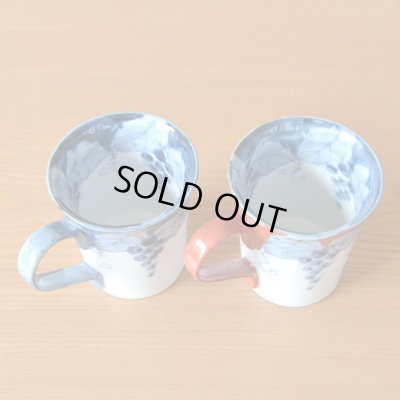 画像5: 退職祝い プレゼント マグカップ ペアー 2個セット 有田焼 感謝を込めた木箱入りギフト 電子レンジ対応 渕濃ぶどう