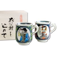 名入れ 還暦祝い 無病息災を願った縁起物ギフト 有田焼 夫婦茶碗 飯碗 ペア 花六瓢 メッセージカード付き・還暦のし付き 木箱入り