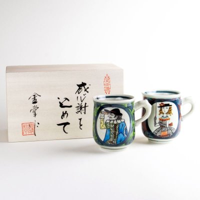 画像2: 名入れ 還暦祝い 無病息災を願った縁起物ギフト 有田焼 夫婦茶碗 飯碗 ペア 花六瓢 メッセージカード付き・還暦のし付き 木箱入り