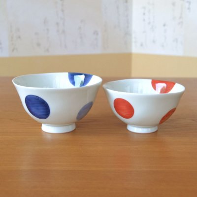 画像4: お礼の品 ギフト プレゼント 退職 栄転 転勤 卒業 感謝をこめて カード付き 夫婦茶碗 ペア 飯碗 有田焼 二彩丸紋 ギフト箱入り