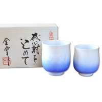 名入れ 還暦のお祝い 無病息災を願った縁起物ギフト 有田焼 湯呑み 茶碗 飯碗 セット 花六瓢 赤 メッセージカード付き・還暦のし付き 木箱入り