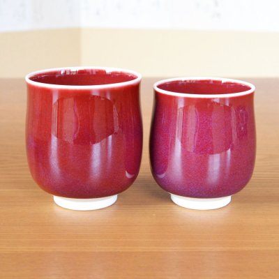 画像3: 古希祝い 女性 プレゼント 桜の花びら形になる 湯呑み 有田焼 華の舞 ピンク メッセージカード付き 古希のし付き 長寿の木箱入り