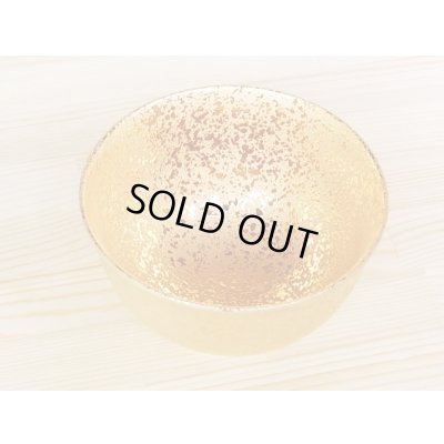 画像3: ジパング 茶碗 （木箱入り）