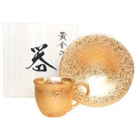 古希祝い 無病息災を願った縁起物ギフト 有田焼 マグカップ 六瓢色彩 緑 古希熨斗・メッセージカード付き 木箱入り