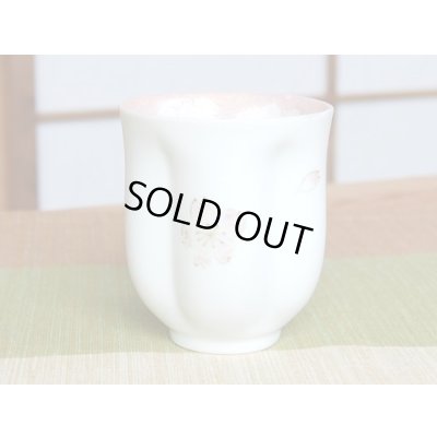 画像2: 舞さくら（ピンク） 桜湯呑（木箱入）