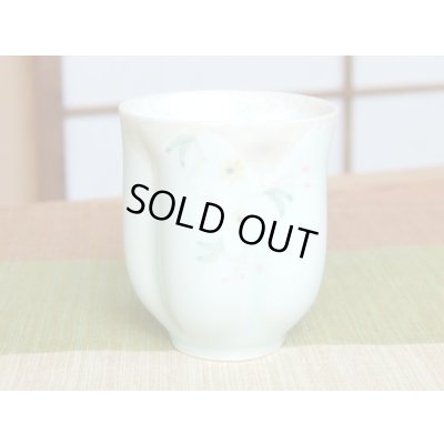 画像2: 華の舞（薄緑） 桜湯呑（木箱入）