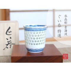 70726f647563742f6b6962616b6f2d