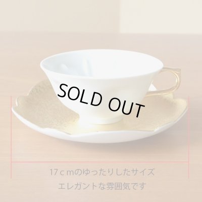 画像8: 金婚式 プレゼント 有田焼 桜の形が浮かび上がる カップ＆ソーサー ペアー 金彩 桜ティーカップ碗皿 のし・メッセージカード付き 化粧箱入り