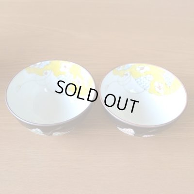 画像4: 金婚式 プレゼント 無病息災を願った縁起物ギフト 有田焼 夫婦茶碗 飯碗 ペア 六瓢色彩 のし・メッセージカード付き 木箱入り