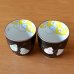 画像6: 金婚式 プレゼント 無病息災を願った縁起物ギフト 有田焼 湯呑み ペア 夫婦湯呑 六瓢色彩 のし・メッセージカード付き 木箱入り