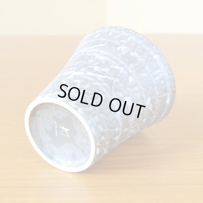 画像5: お礼の品 ギフト プレゼント 退職 栄転 転勤 卒業 感謝をこめて カード付き 焼酎カップ ロックカップ 有田焼 星夢シルバー フリーカップ ギフト箱入り