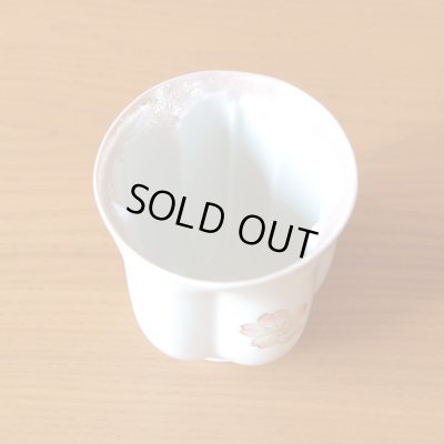 画像4: 名入れ 百寿祝い 百歳 女性 プレゼント 桜の花びら形になる 湯呑み 有田焼 舞さくら ピンク メッセージカード付き 長寿の木箱入