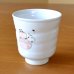画像4: 退職祝い プレゼント 男性 マグカップ コーヒーカップ 感謝を込めた木箱入りギフト 有田焼 円左エ門窯 南蛮人 緑