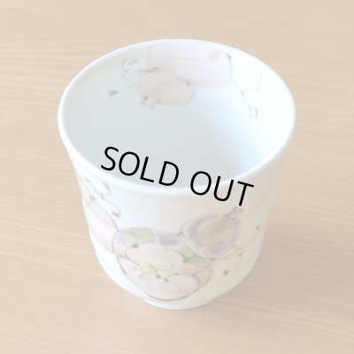 画像5: 名入れ 還暦 プレゼント 無病息災を願った縁起物ギフト 有田焼 湯呑み 花六瓢 赤 メッセージカード付き・還暦のし付き 木箱入り