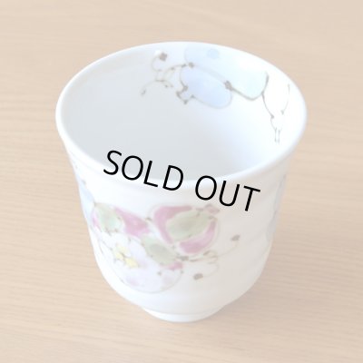 画像5: 名入れ 古希のお祝い 無病息災を願った縁起物ギフト 有田焼 湯呑み 花六瓢 青 メッセージカード付き・古希のし付き 木箱入り