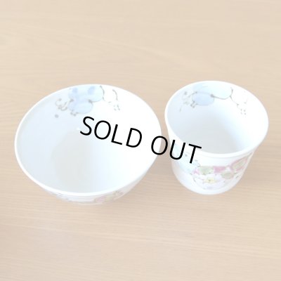 画像5: 名入れ 喜寿のお祝い 無病息災を願った縁起物ギフト 有田焼 湯呑み 茶碗 飯碗 セット 花六瓢 青 メッセージカード付き・喜寿のし付き 木箱入り