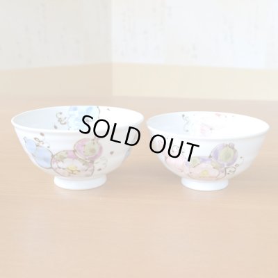 画像3: 名入れ 傘寿のお祝い 無病息災を願った縁起物ギフト 有田焼 夫婦茶碗 飯碗 ペア 花六瓢 メッセージカード付き・傘寿のし付き 木箱入り