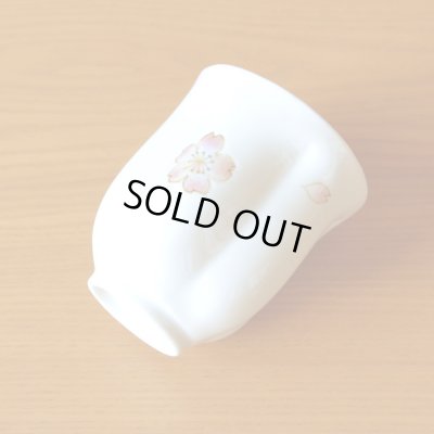 画像5: 名入れ 米寿祝い 女性 プレゼント 桜の花びら形になる 湯呑み 有田焼 舞さくら ピンク メッセージカード付き 長寿の木箱入り