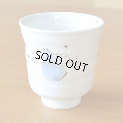 画像4: 名入れ 米寿のお祝い 無病息災を願った縁起物ギフト 有田焼 湯呑み 花六瓢 青 メッセージカード付き・米寿のし付き 木箱入り