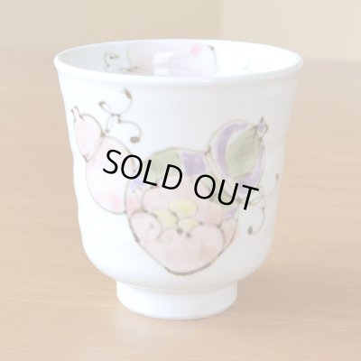 画像3: 名入れ 米寿 プレゼント 無病息災を願った縁起物ギフト 有田焼 湯呑み 花六瓢 赤 メッセージカード付き・米寿のし付き 木箱入り