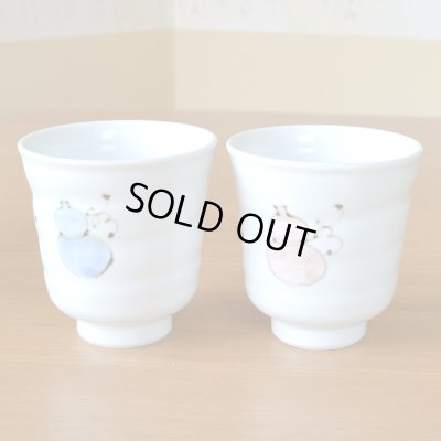 画像4: 名入れ 米寿 プレゼント 無病息災を願った縁起物ギフト 有田焼 湯呑み ペア 夫婦湯呑 花六瓢 メッセージカード付き・米寿のし付き 木箱入り