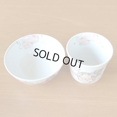 画像5: 名入れ 米寿祝い 無病息災を願った縁起物ギフト 有田焼 湯呑み 茶碗 飯碗 セット 花六瓢 赤 メッセージカード付き・米寿のし付き 木箱入り