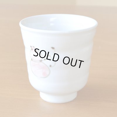 画像4: 名入れ 卒寿祝い 無病息災を願った縁起物ギフト 有田焼 湯呑み 花六瓢 赤 メッセージカード付き・卒寿のし付き 木箱入り