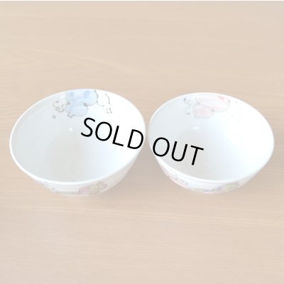 画像4: 名入れ 卒寿のお祝い 無病息災を願った縁起物ギフト 有田焼 夫婦茶碗 飯碗 ペア 花六瓢 メッセージカード付き・卒寿のし付き 木箱入り