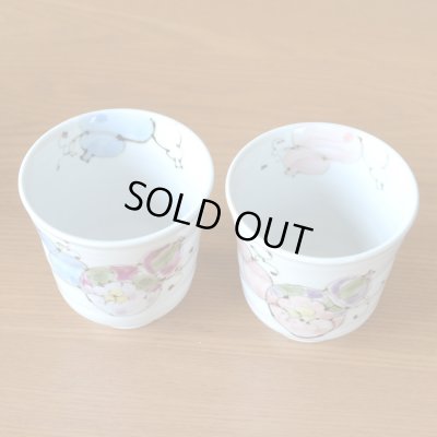 画像5: 名入れ 銀婚式 プレゼント 無病息災を願った縁起物ギフト 有田焼 湯呑み ペア 夫婦湯呑 花六瓢 のし・メッセージカード付き 木箱入り
