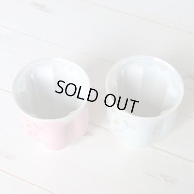 画像4: 名入れ 退職祝い プレゼント 夫婦湯呑み ペアー 感謝を込めた退職ギフト 桜がうかぶ桜湯飲み 華の舞 薄緑 ピンク 有田焼 日本製 贈答用