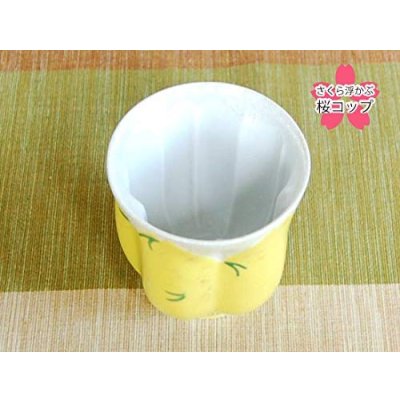 画像5: 名入れ 退職祝い プレゼント 夫婦湯呑み ペアー 感謝を込めた退職ギフト 桜がうかぶ桜湯飲み 華の舞 紫 イエロー 有田焼 日本製 贈答用