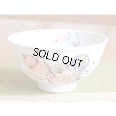 画像4: 名入れ 退職祝い プレゼント 夫婦茶碗 飯碗 ペアー 感謝を込めた退職ギフト 無病息災 花六瓢 有田焼 日本製 贈答用