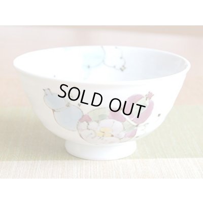 画像6: 名入れ 退職祝い プレゼント 夫婦茶碗 飯碗 ペアー 感謝を込めた退職ギフト 無病息災 花六瓢 有田焼 日本製 贈答用