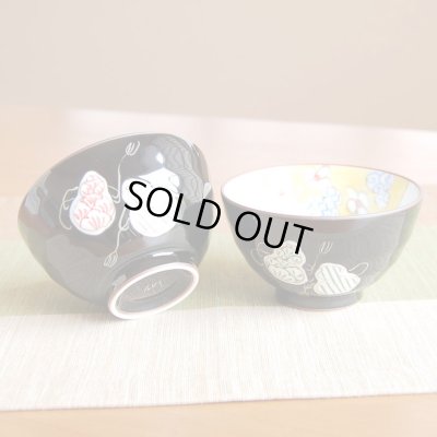 画像3: 名入れ 退職祝い プレゼント 夫婦茶碗 飯碗 ペアー 感謝を込めた退職ギフト 無病息災 六瓢色彩 有田焼 日本製 贈答用
