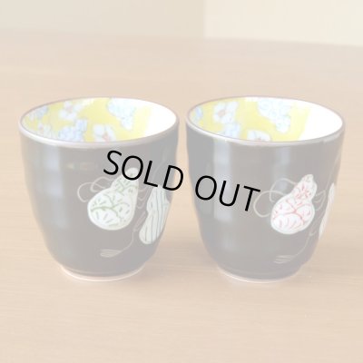 画像4: 名入れ 金婚式 プレゼント 無病息災を願った縁起物ギフト 有田焼 湯呑み ペア 夫婦湯呑 六瓢色彩 のし・メッセージカード付き 木箱入り