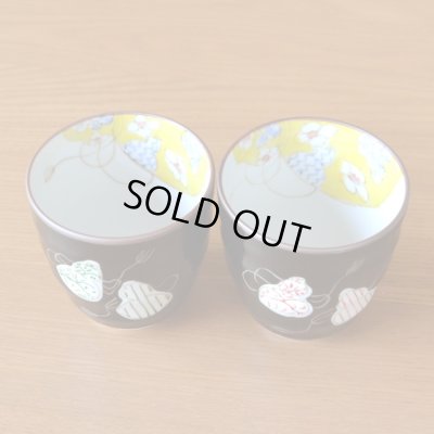 画像6: 名入れ 金婚式 プレゼント 無病息災を願った縁起物ギフト 有田焼 湯呑み ペア 夫婦湯呑 六瓢色彩 のし・メッセージカード付き 木箱入り