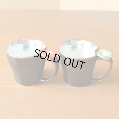 画像2: 名入れ 結婚祝い プレゼント 有田焼 マグカップ ペアー 花絵蒔 赤・緑 のし・メッセージカード付き