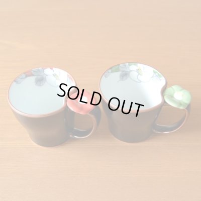 画像4: 名入れ 結婚祝い プレゼント 有田焼 マグカップ ペアー 花絵蒔 赤・緑 のし・メッセージカード付き