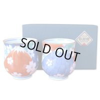 湯呑み ペア プレゼント ギフト箱入り おしゃれ 有田焼 富士山 鍋島富士 夫婦湯呑 化粧箱入り ギフト包装済み 日本製