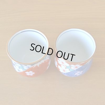 画像7: 湯呑み ペア プレゼント ギフト箱入り おしゃれ 有田焼 富士山 鍋島富士 夫婦湯呑 化粧箱入り ギフト包装済み 日本製