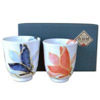 日本のお土産 おみやげ 海外へのおみやげ 伝統工芸品 有田焼 招き猫 置物 飾り オブジェ 陶器 日本製