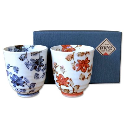 画像1: 日本のお土産 おみやげ 海外へのおみやげ 伝統工芸品 有田焼 招き猫 あぐら猫 置物 飾り オブジェ 陶器 日本製