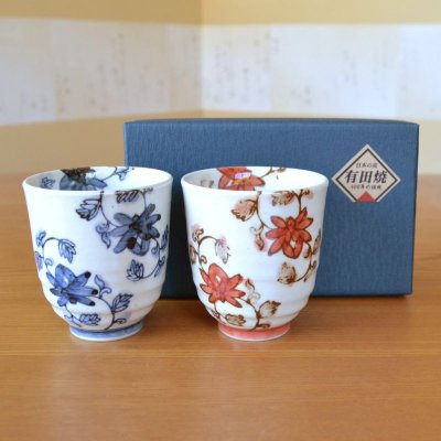 画像2: 日本のお土産 おみやげ 海外へのおみやげ 伝統工芸品 有田焼 招き猫 あぐら猫 置物 飾り オブジェ 陶器 日本製