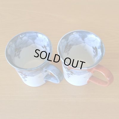 画像5: マグカップ ペア プレゼント ギフト箱入り おしゃれ 有田焼 渕濃ぶどう 化粧箱入り ギフト包装済み 日本製
