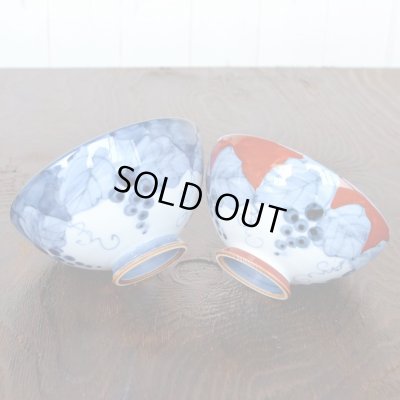 画像4: 夫婦茶碗 プレゼント ペア ギフト箱入り おしゃれ 有田焼 渕濃ぶどう 化粧箱入り 日本製