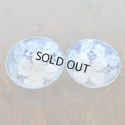 画像5: 夫婦茶碗 プレゼント ペア ギフト箱入り おしゃれ 有田焼 渕濃ぶどう 化粧箱入り 日本製