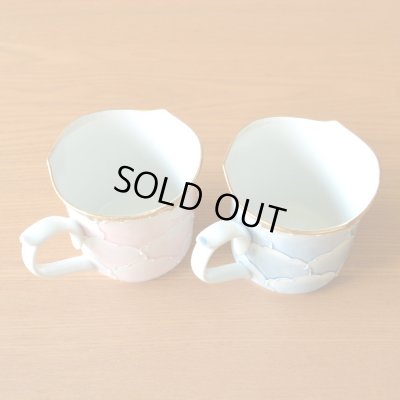 画像4: 結婚祝い プレゼント 有田焼 マグカップ ペアー 外濃牡丹 青 ピンク のし・メッセージカード付き